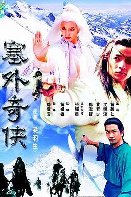 《俄罗斯妈妈》hd高清在线观看视频免费