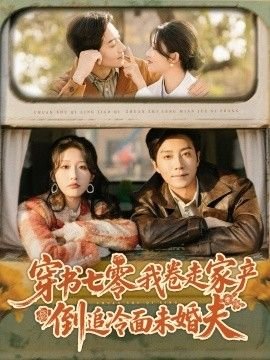 一剑独尊电视剧免费播放全集下载观看
