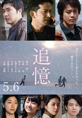 电影《向左走向右走》经典台词大全集视频在线观看