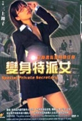 西瓜电影网 风起洛阳