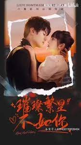 潜行吧奈亚子有第三季吗