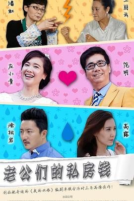 战火熔炉免费观看完整版高清下载视频
