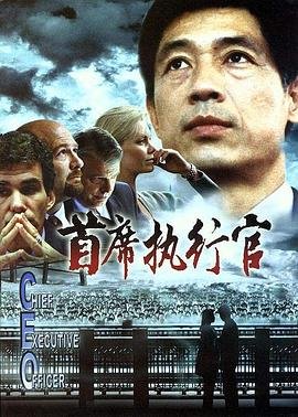 武庚纪第三季 mp4 下载
