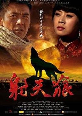 十匙一饭在线观看免费韩剧