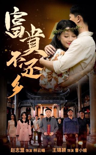 武装神姬游戏官网首页下载安装苹果版
