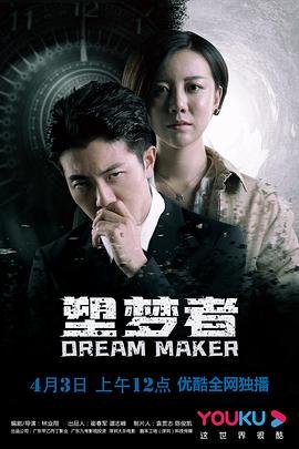 后天电影免费观看完整版星辰网