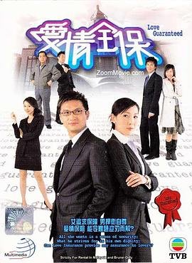 麻辣女孩第四季全集播放免费观看下载