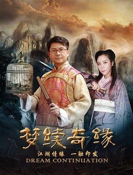 哥谭第五季迅雷下载百度网盘中文