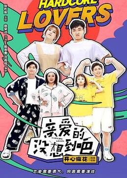 财神爷图片高清大图微信头像大全
