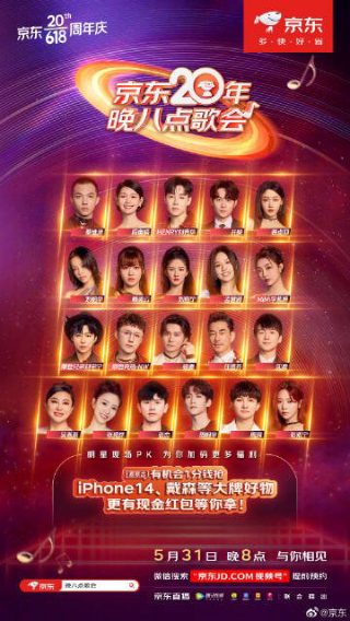 《地狱》动画短片免费观看中文高清视频播放