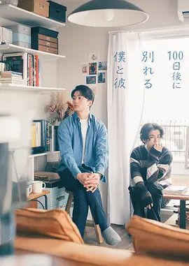 小公主苏菲亚第一季普通话版在线观看全集免费