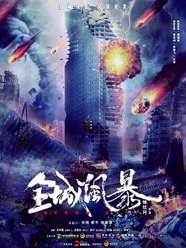 邓稼先的事迹150字左右