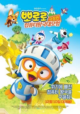 李贞贤《独一无二》歌词完整版图片大全集
