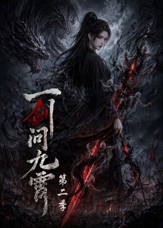 吃饭睡觉打豆豆是谁说的