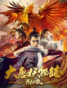 颤抖的双唇动漫