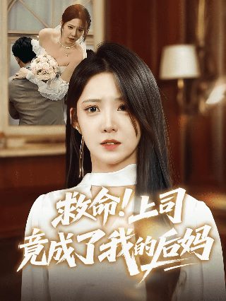 金玫瑰洞百度云资源