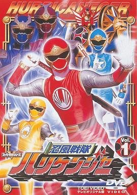 《尖刀战士》大结局视频播放下载观看全集