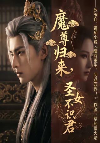 樱桃电影在线观看免费完整版高清中文
