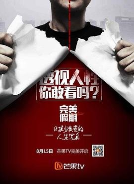 阴阳师4月神秘符号