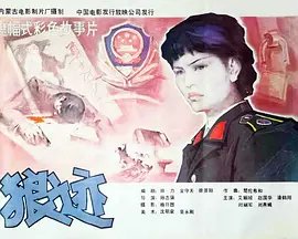 奇迹论坛创投