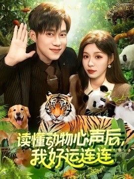 江湖奇侠传第一集免费观看全集高清