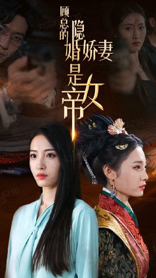半是蜜糖半是伤免费观看33