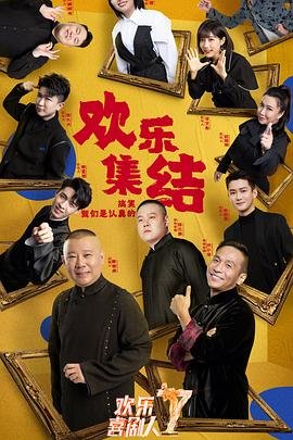 龙牌之谜全集免费观看高清