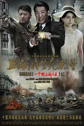 美少爷之恋电视剧剧情介绍