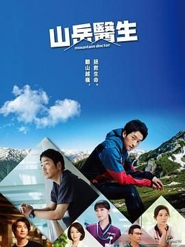 电影《映像》在线观看高清版