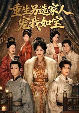 怪侠完整版