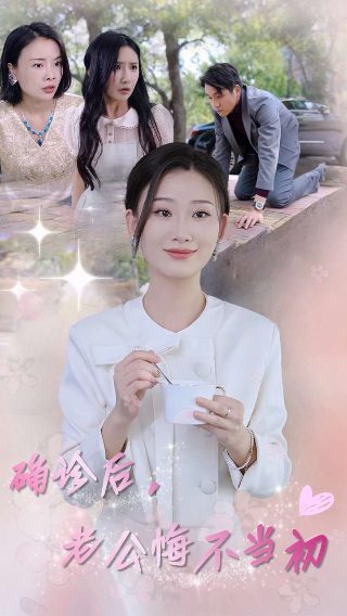 古代励志小故事
