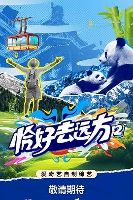 变形金刚2007游戏手机版下载