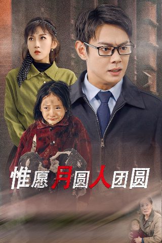 战争猛兽免费观看国语版