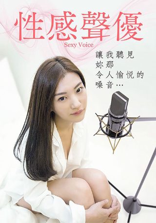 歌曲《枫叶红了》老狼原名