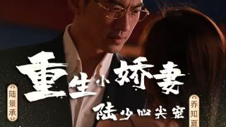 《三国》免费观看高清电影版全集视频