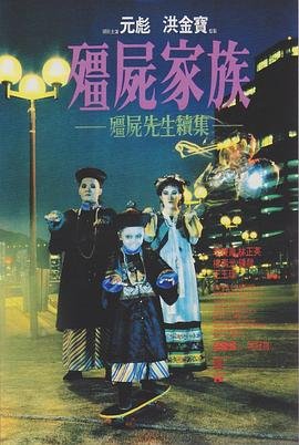 潜龙在都王强