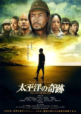 电影汉城大劫案国语