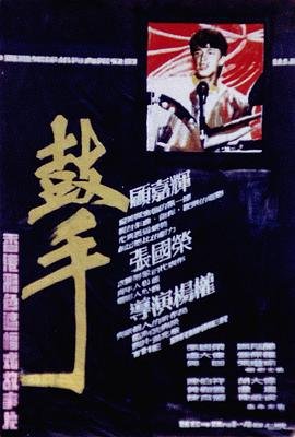 我的前半生40集优酷视频
