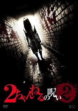 电视剧《白鹿原》免费下载观看