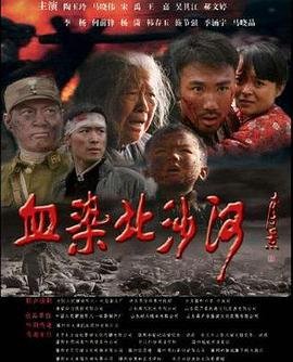 万古神尊完结版在线观看电视剧下载百度云资源