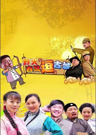 绝色医妃短剧免费观看第一季