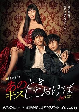 顶流塌房移送检方
