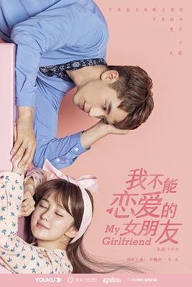 一掷千金说的是谁的故事