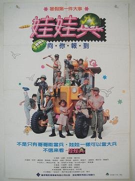 寒露 百度百科