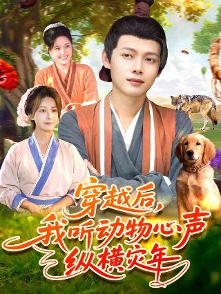 视频在线观看免费高清完整版在线观看湖人对决金