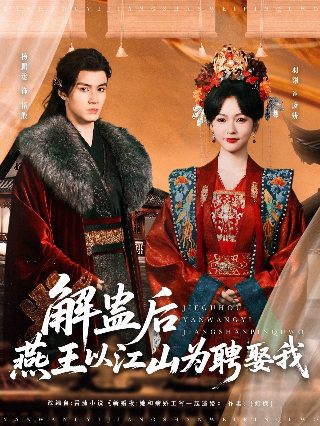 老友记第九季第21集免费观看