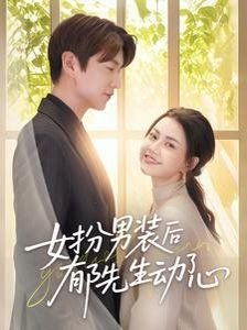 青春还剩几年mp3下载免费