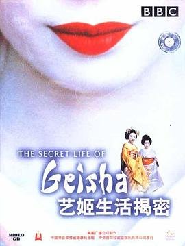 阴阳魔界 在线播放完整版高清