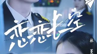 下克上棒球少年百度网盘资源