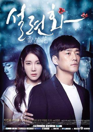 amazon大奥2024年完全版dvd-box